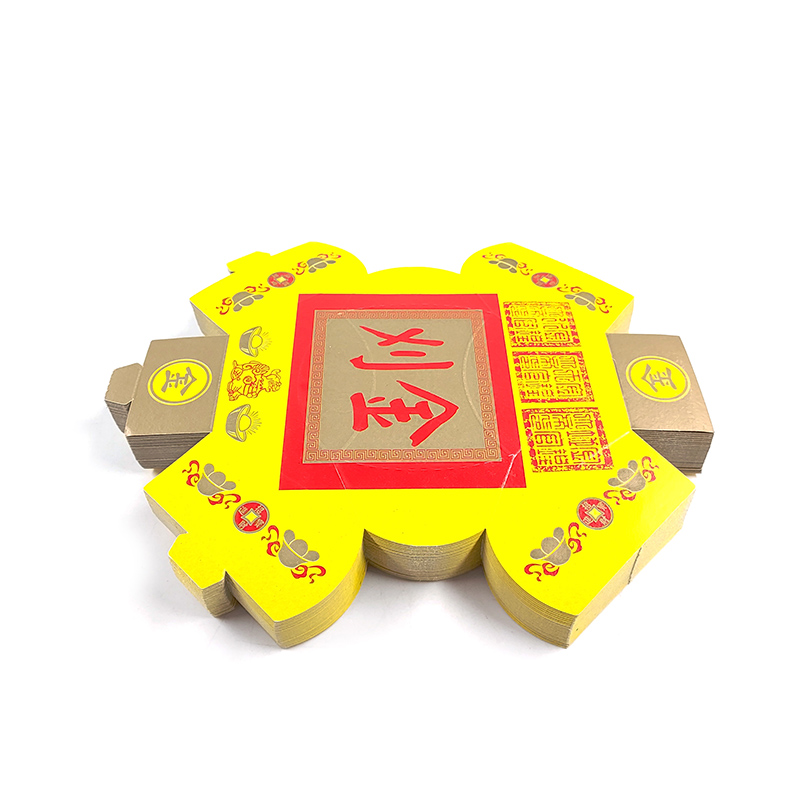 【祭祀用品】 財源廣進 金元寶 立體金元寶